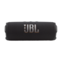 Портативна колонка JBL Flip 7 Black (JBLFLIP7BLK) Изображение