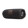 Портативна колонка JBL Flip 7 Black (JBLFLIP7BLK) Изображение