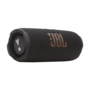 Портативна колонка JBL Flip 7 Black (JBLFLIP7BLK) Изображение