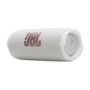 Портативная колонка JBL Flip 7 White (JBLFLIP7WHT) Изображение