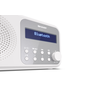 Радіоприймач Sharp DR-P420 White Зображення