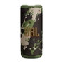 Портативная колонка JBL Grip Squad (JBLGRIPSQUAD) Изображение