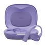Наушники JBL Sense Lite - Purple (JBLSENSELITEPUR) Изображение