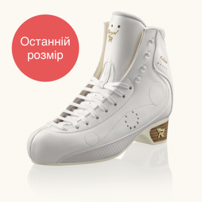 Risport Royal Exclusive Зображення