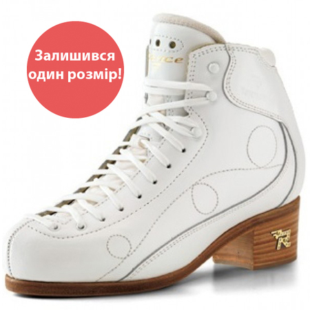 Risport Dance White Зображення