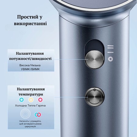 Фен Laifen Swift з іонізацією, 1 насадка, блакитний Изображение
