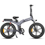 Електровелосипед фетбайк Engwe X-20 Dual Batteries (750 Вт; 14,4 А*год+7,8 А*год; 48 В), колеса 20х4", з ручкою газу, сірий Изображение
