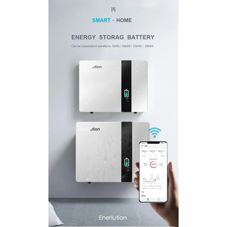 Комплект резервного живлення GOODWE GW6000-ES-20, 48 В, 6000 Вт, 120 А + Акумулятор Enerlution LFPWall-5000 LiFePO4, 51,2 V 5220 W*h Изображение