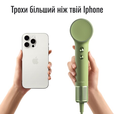 Фен Laifen MINI, 1 насадки, тревел сумка, зелений джангл Изображение