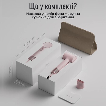 Фен Laifen MINI, 1 насадки, тревел сумка, рожевий корал Изображение
