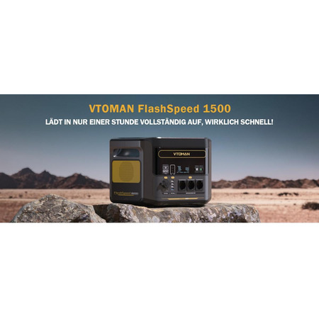 Зарядна станція Vtoman FlashSpeed 1500, 1500Вт, 1548 Вт*год (електростанція для дому, UPS, ДБЖ) Изображение