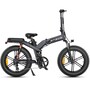 Електровелосипед фетбайк Engwe X-20 Dual Batteries (750 Вт; 14,4 А*год+7,8 А*год; 48 В), колеса 20х4", з ручкою газу, чорний Изображение