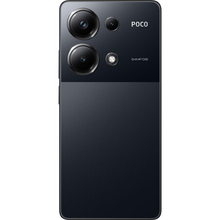 Смартфон POCO M6 Pro 8/256GB NFC 4G Midnight Black (1020843) Изображение