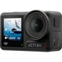 Екшн-камера DJI Osmo Action 4 Standard Combo (CP.OS.00000269.01) Изображение