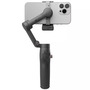Стедікам DJI Osmo Mobile 7P (CP.OS.00000401.01) Изображение