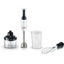 Блендер занурюваний BOSCH MSM4W221 Изображение