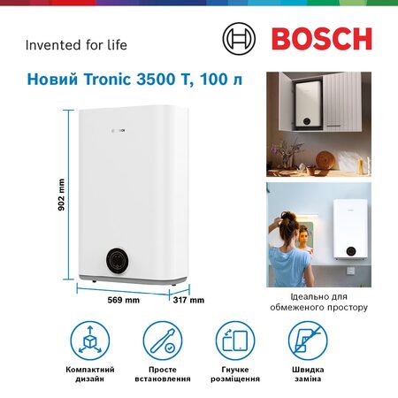 Електричний бойлер BOSCH Tronic 3500 T TR3501 100 DERB (7736507294) Зображення