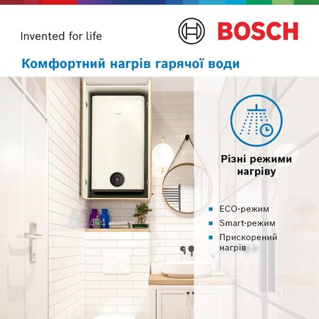 Електричний бойлер BOSCH Tronic 3500 T TR3501 100 DERB (7736507294) Зображення
