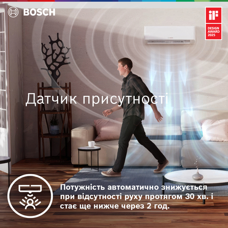 Кондиціонер спліт система Bosch CL7000i RAC 3,5 кВт SILVER Зображення