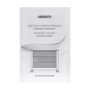 Інфрачервоний обігрівач Ardesto IHS-1650 Зображення