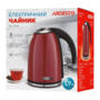 Електрочайник Ardesto EKL-F340R Изображение