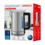 Електрочайник Ardesto CHH-2000MWC Зображення