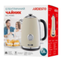 Електрочайник Ardesto EKL-F410BG Зображення