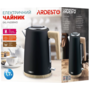 Електрочайник Ardesto EKL-F420BWD Изображение