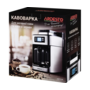 Кавоварка Ardesto YCM-D1200 Изображение