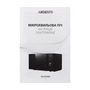 Мікрохвильова піч Ardesto GO-E745GB Изображение