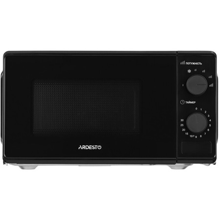 Мікрохвильова піч Ardesto GO-S724B Зображення