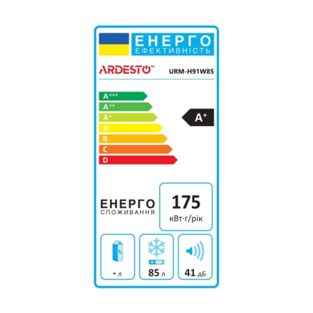 Морозильна камера Ardesto URM-H91W85 Зображення