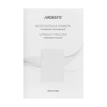 Морозильна камера Ardesto URM-H91W85 Зображення