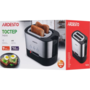 Тостер Ardesto T-K210 Зображення