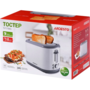 Тостер Ardesto T-F17WG Изображение