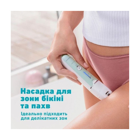Епілятор Panasonic ES-EY70-G520 Изображение