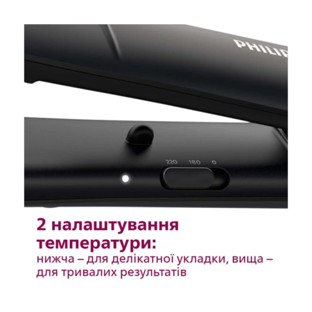 Стайлер Philips BHS375/00 серії 3000 Зображення
