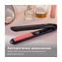 Стайлер Philips BHS376/00 серії 3000 Зображення