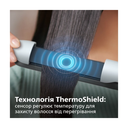 Стайлер Philips BHS520/00 серії 5000 Зображення