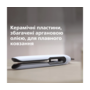 Стайлер Philips BHS520/00 серії 5000 Зображення