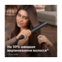 Стайлер Philips BHS510/00 серії 5000 Зображення