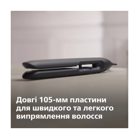 Стайлер Philips BHS510/00 серії 5000 Зображення