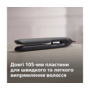 Стайлер Philips BHS510/00 серії 5000 Зображення