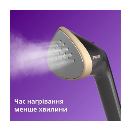 Відпарювач Philips 3000 Series STE3170/80 Зображення