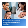 Зволожувач повітря Philips HU1510/03 Зображення