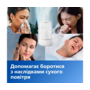Зволожувач повітря Philips HU1510/04 Зображення