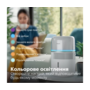 Зволожувач повітря Philips HU5710/00 Зображення