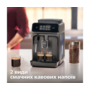 Кавомашина Philips Series 1200 EP1224/00 Зображення