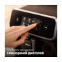 Кавомашина Philips 2200 series EP2220/10 Зображення