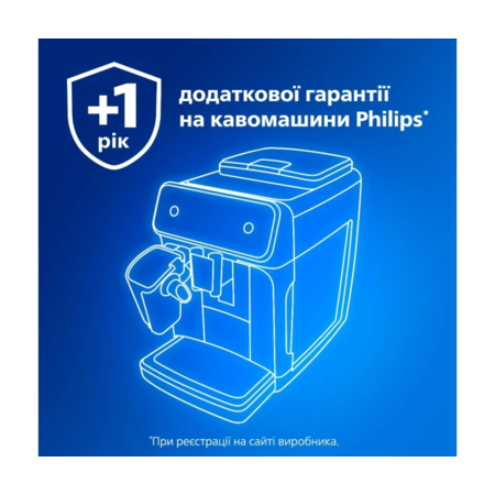 Кавомашина Philips Series 3300 EP3343/50 Зображення
